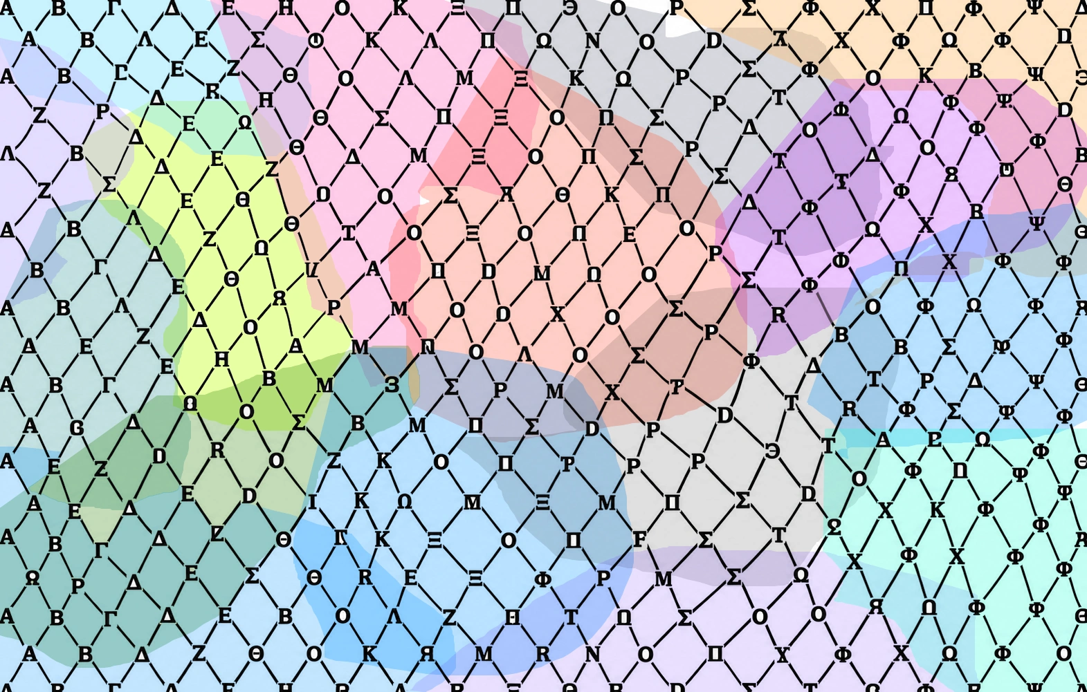 Imagen simbólica del artículo «From peer to peer», en la categoría Logos.
